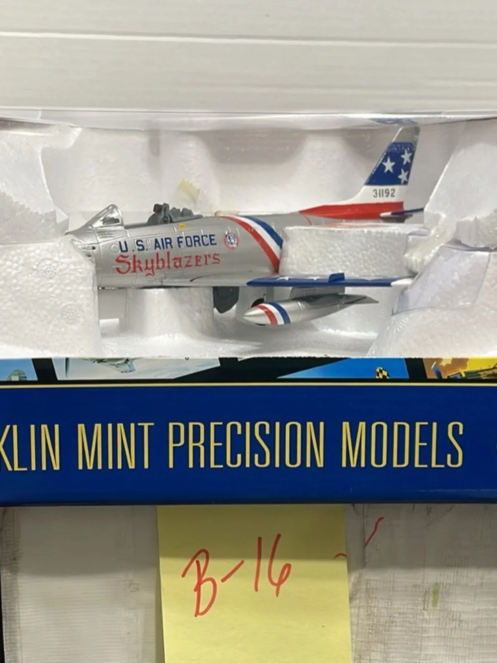 Model Plane - Picture 8 of 9